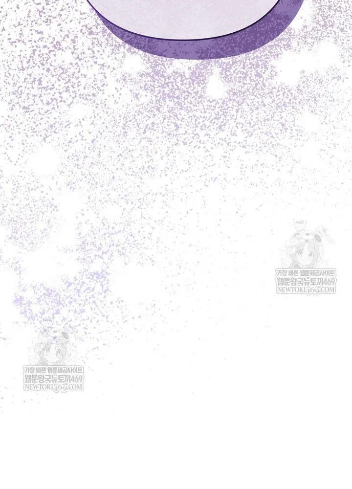 Tôi Chỉ Định Chăm Sóc Người Cha Ốm Yếu Của Mình Thôi Mà Chap 42 - Next Chap 43