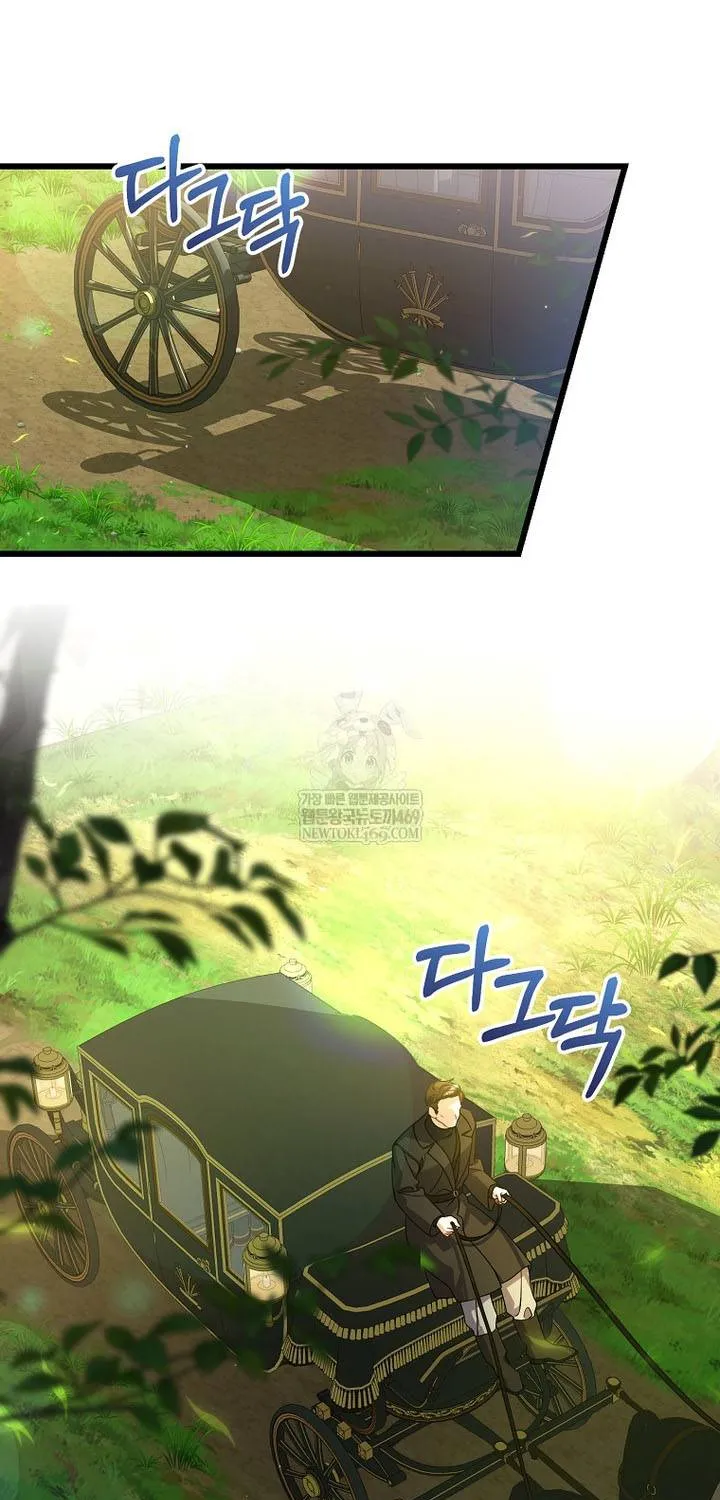 Tôi Chỉ Định Chăm Sóc Người Cha Ốm Yếu Của Mình Thôi Mà Chap 42 - Next Chap 43