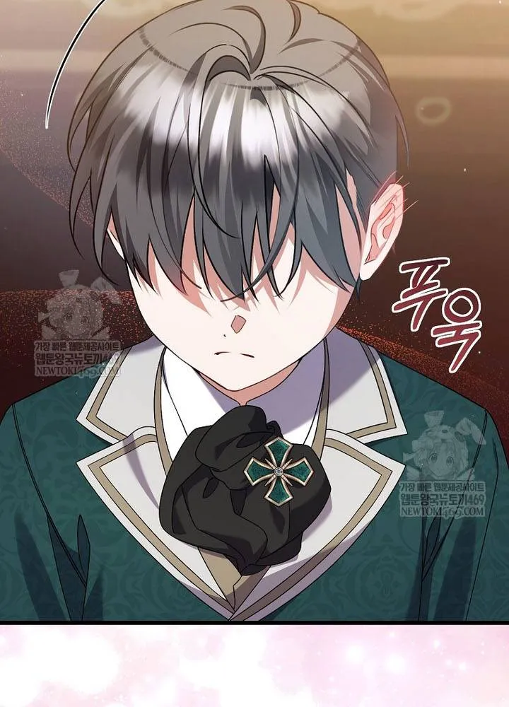 Tôi Chỉ Định Chăm Sóc Người Cha Ốm Yếu Của Mình Thôi Mà Chap 43 - Next Chap 44