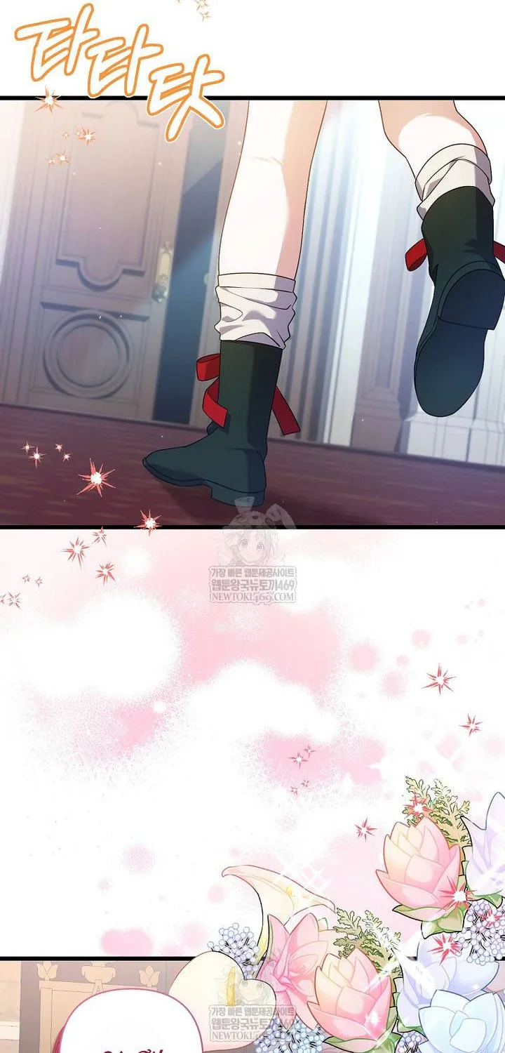 Tôi Chỉ Định Chăm Sóc Người Cha Ốm Yếu Của Mình Thôi Mà Chap 43 - Next Chap 44