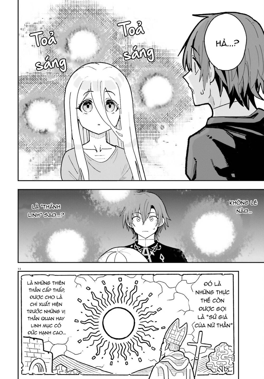 Tôi Chỉ Là Một Linh Mục Quần Chúng, Nhưng Vì Nhận Ra Thế Giới Này Là Một Trò Chơi Otome Nên Tôi Sẽ Nuôi Dạy Nữ Chính. Chap 3 - Next Chap 4