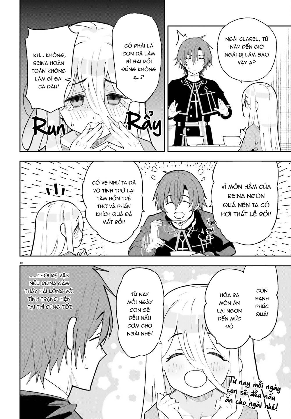 Tôi Chỉ Là Một Linh Mục Quần Chúng, Nhưng Vì Nhận Ra Thế Giới Này Là Một Trò Chơi Otome Nên Tôi Sẽ Nuôi Dạy Nữ Chính. Chap 3 - Next Chap 4