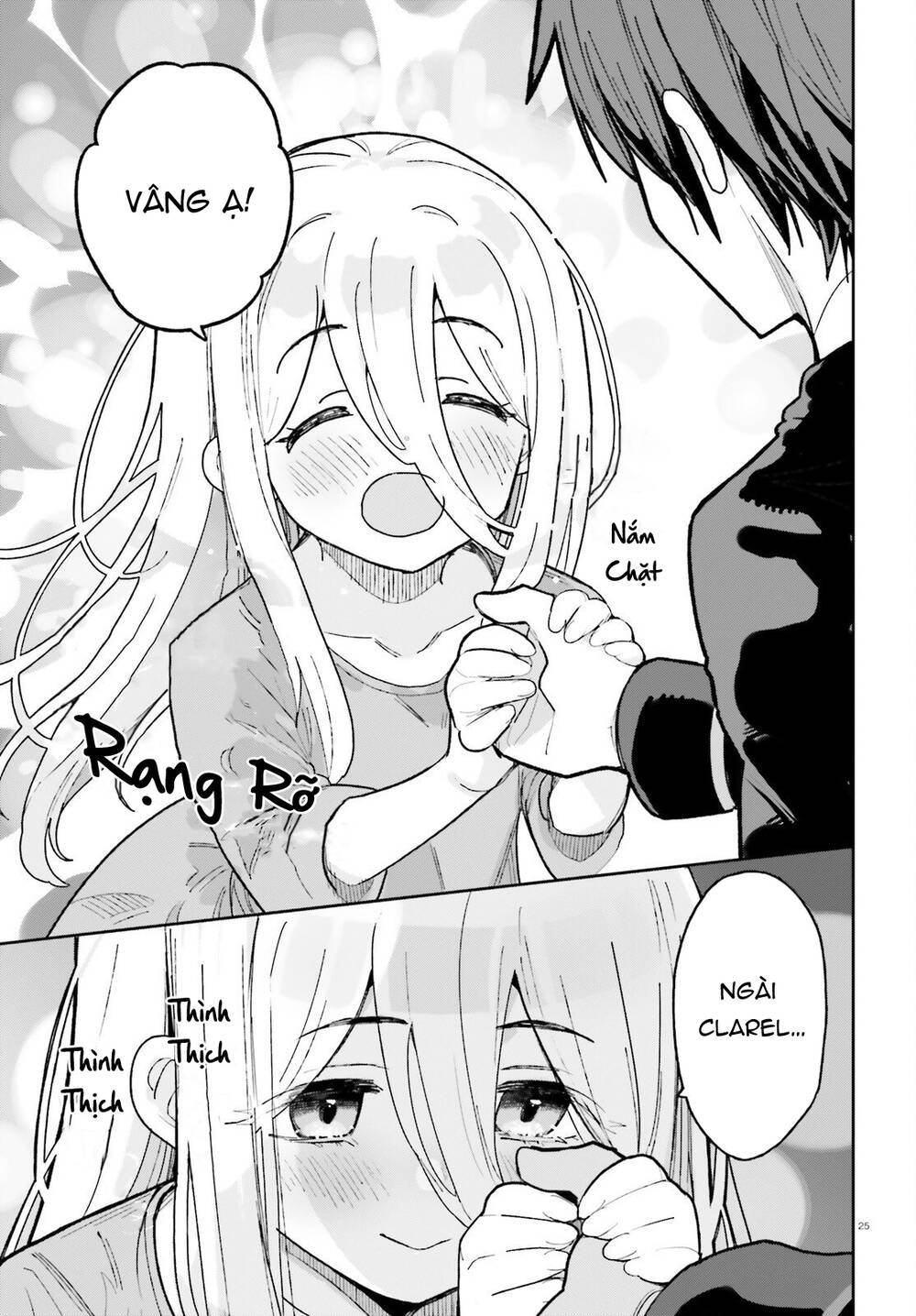 Tôi Chỉ Là Một Linh Mục Quần Chúng, Nhưng Vì Nhận Ra Thế Giới Này Là Một Trò Chơi Otome Nên Tôi Sẽ Nuôi Dạy Nữ Chính. Chap 3 - Next Chap 4