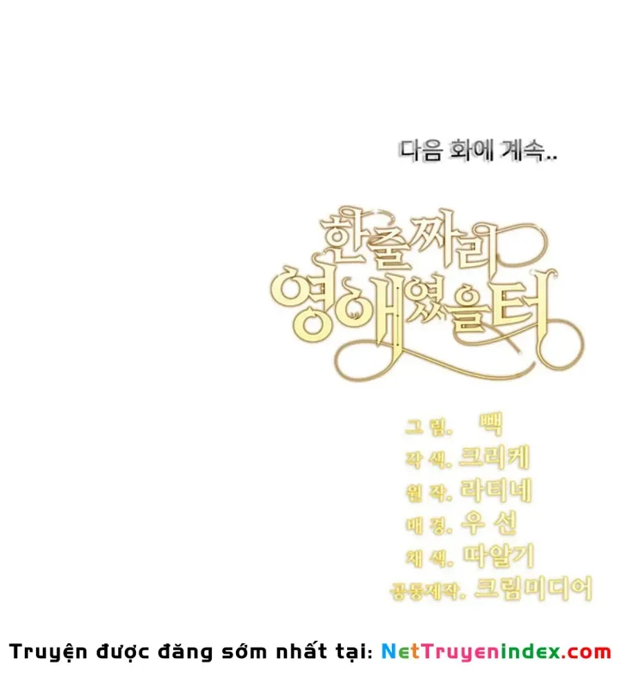 Tôi Chỉ Là Một Tiểu Thư Bình Thường Chap 150 - Next Chap 151