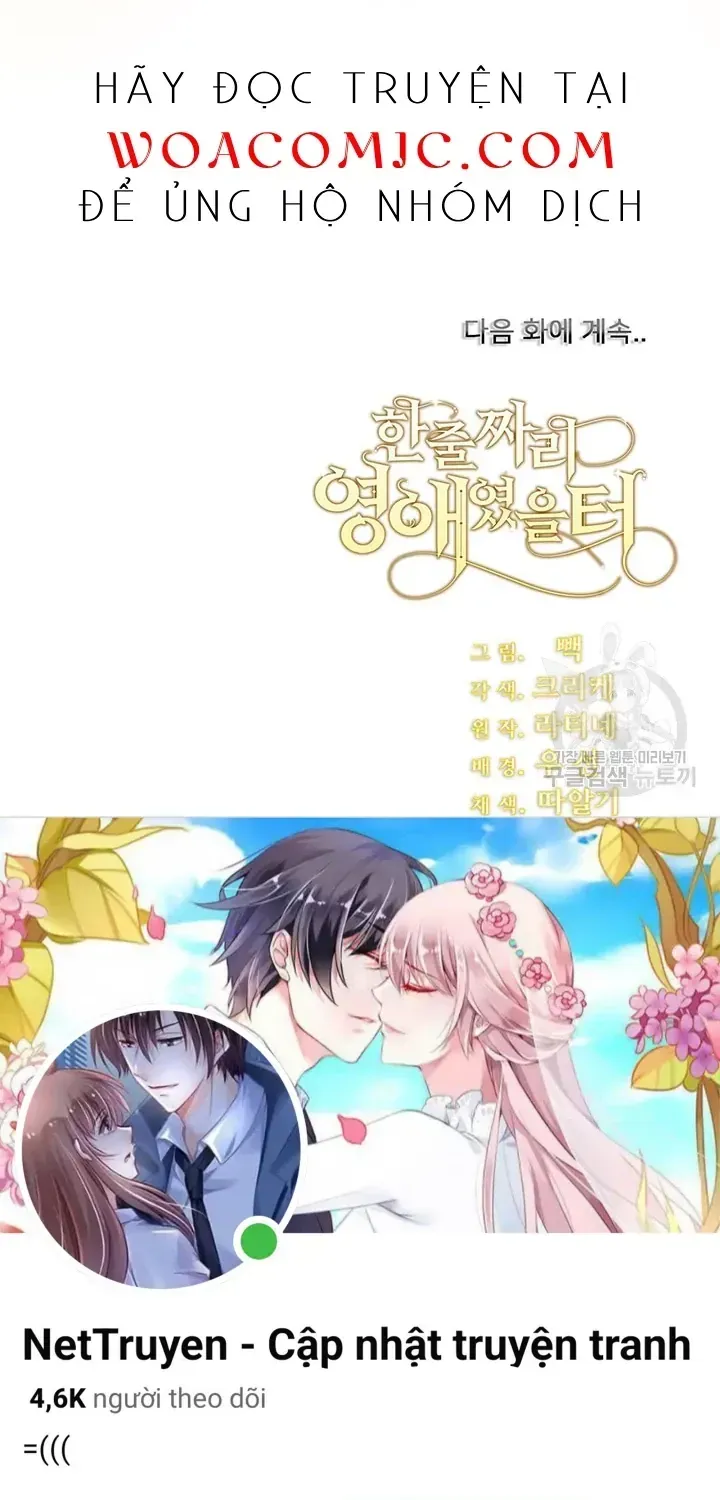 Tôi Chỉ Là Một Tiểu Thư Bình Thường Chap 151 - Next Chap 152