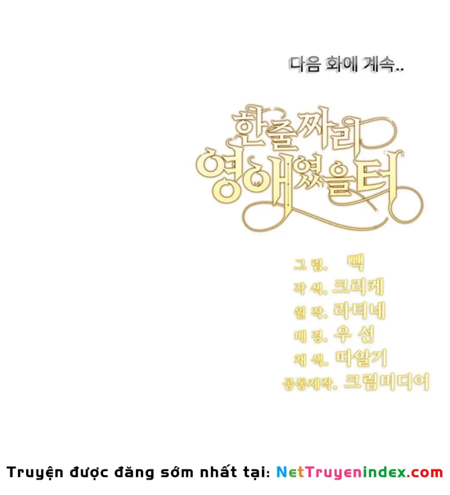 Tôi Chỉ Là Một Tiểu Thư Bình Thường Chap 153 - Next Chap 154