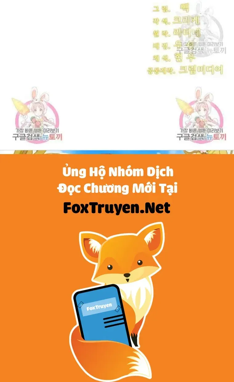 Tôi Chỉ Là Một Tiểu Thư Bình Thường Chap 189 - Next Chap 190