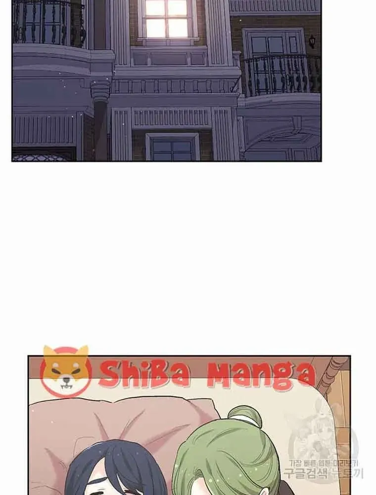 Tôi Chỉ Là Một Tiểu Thư Bình Thường Chap 189 - Next Chap 190