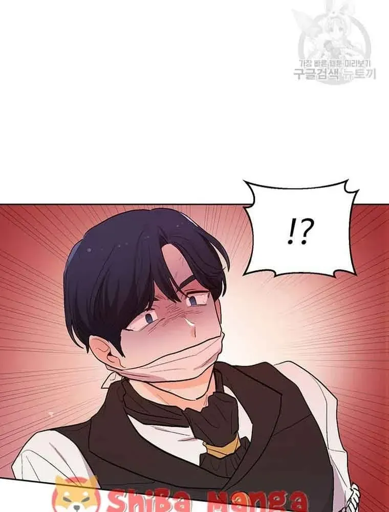 Tôi Chỉ Là Một Tiểu Thư Bình Thường Chap 190 - Next Chap 191