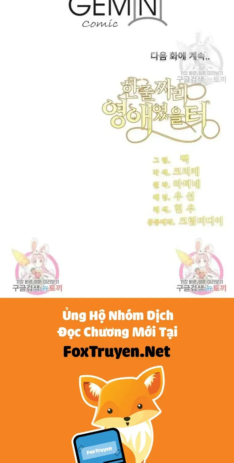 Tôi Chỉ Là Một Tiểu Thư Bình Thường Chap 190 - Next Chap 191