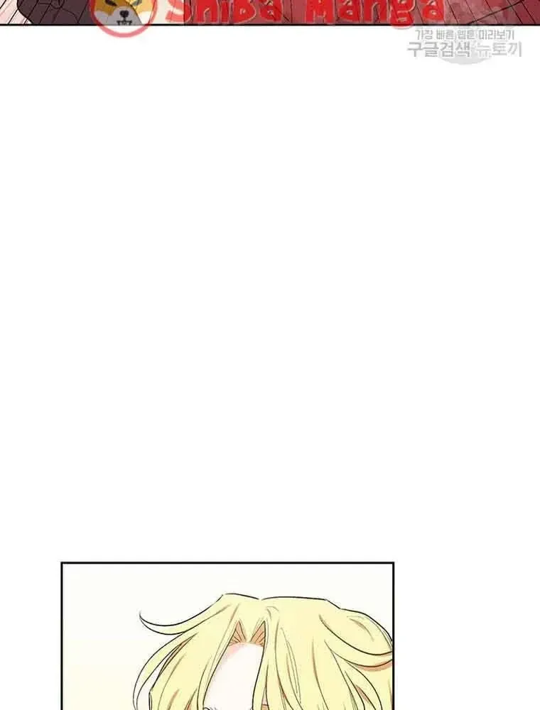 Tôi Chỉ Là Một Tiểu Thư Bình Thường Chap 190 - Next Chap 191