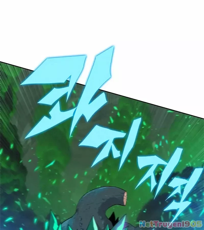 Tôi Chỉ Là Người Khuân Vác Trong Hầm Ngục Chap 1.1 - Next Chap 2.1