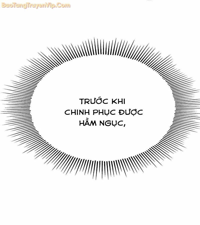 Tôi Chỉ Là Người Khuân Vác Trong Hầm Ngục Chap 1 - Next Chap 2