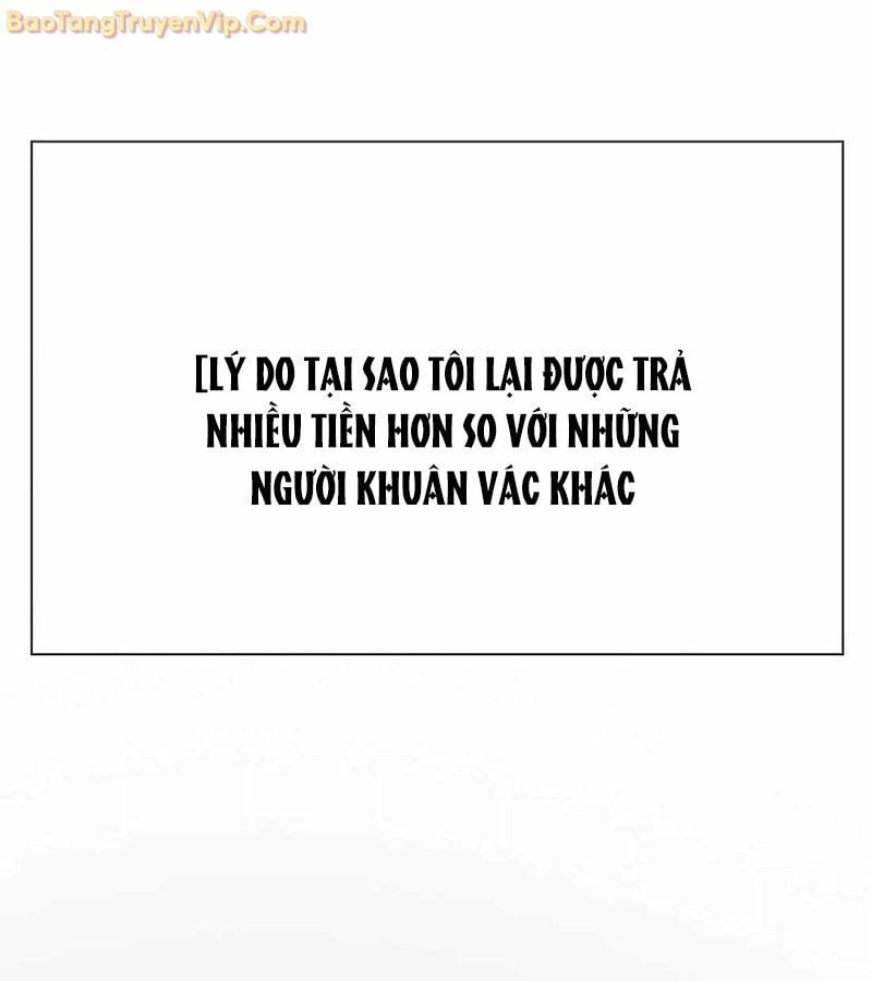 Tôi Chỉ Là Người Khuân Vác Trong Hầm Ngục Chap 1 - Next Chap 2