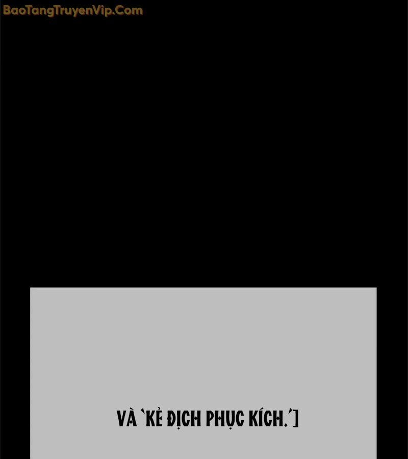 Tôi Chỉ Là Người Khuân Vác Trong Hầm Ngục Chap 1 - Next Chap 2