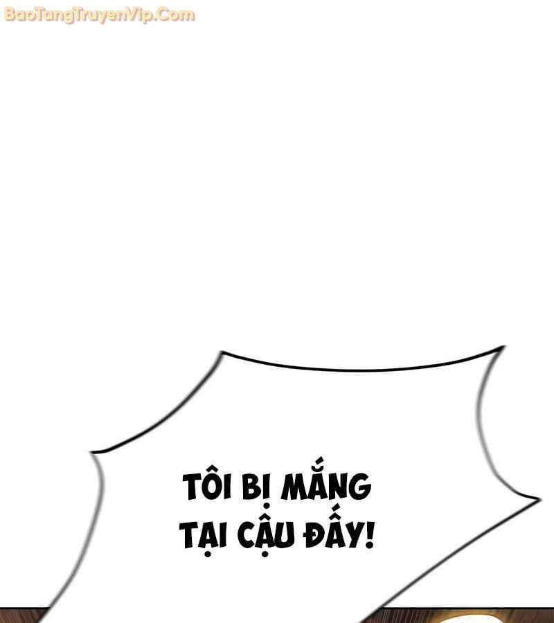 Tôi Chỉ Là Người Khuân Vác Trong Hầm Ngục Chap 1 - Next Chap 2