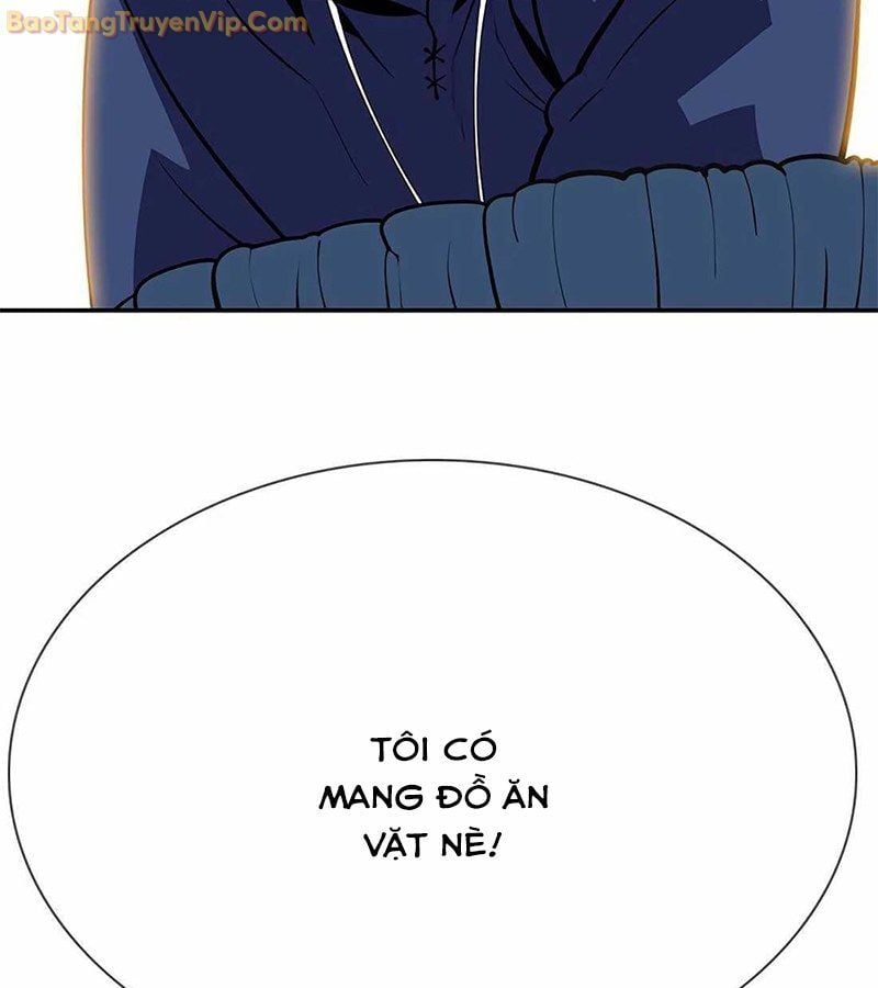 Tôi Chỉ Là Người Khuân Vác Trong Hầm Ngục Chap 1 - Next Chap 2