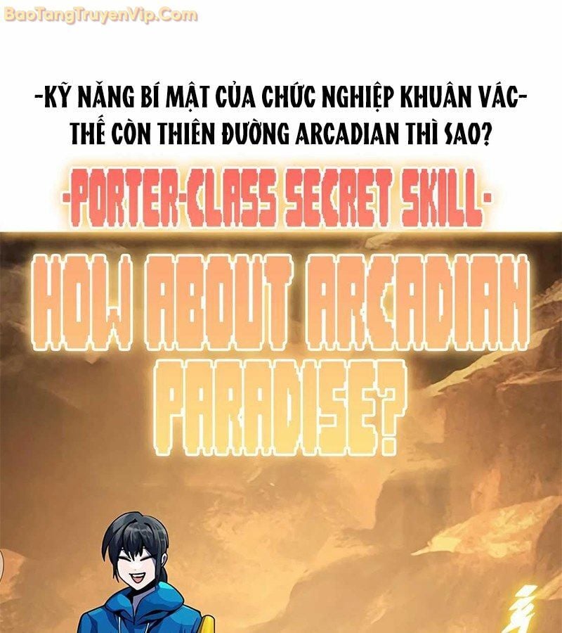 Tôi Chỉ Là Người Khuân Vác Trong Hầm Ngục Chap 1 - Next Chap 2