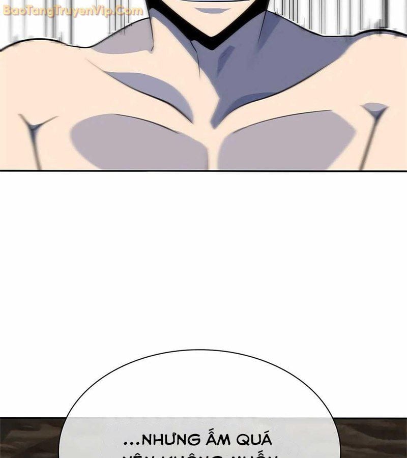 Tôi Chỉ Là Người Khuân Vác Trong Hầm Ngục Chap 1 - Next Chap 2