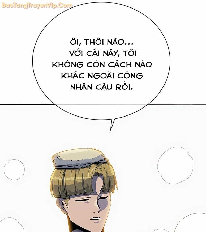 Tôi Chỉ Là Người Khuân Vác Trong Hầm Ngục Chap 1 - Next Chap 2