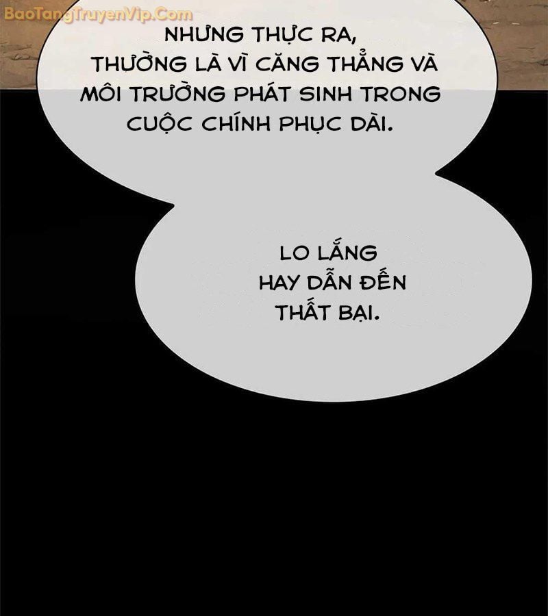 Tôi Chỉ Là Người Khuân Vác Trong Hầm Ngục Chap 1 - Next Chap 2