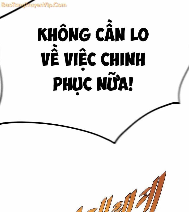 Tôi Chỉ Là Người Khuân Vác Trong Hầm Ngục Chap 1 - Next Chap 2
