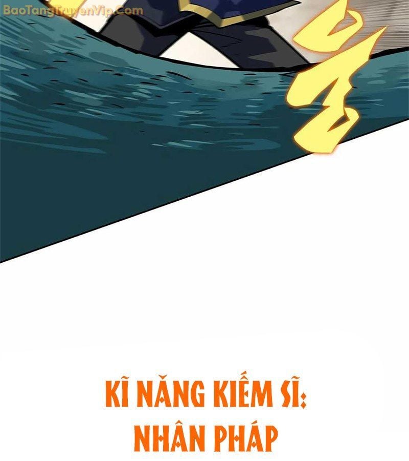 Tôi Chỉ Là Người Khuân Vác Trong Hầm Ngục Chap 1 - Next Chap 2