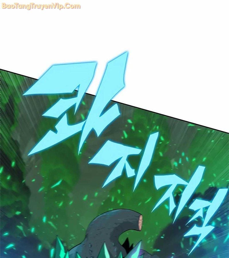 Tôi Chỉ Là Người Khuân Vác Trong Hầm Ngục Chap 1 - Next Chap 2