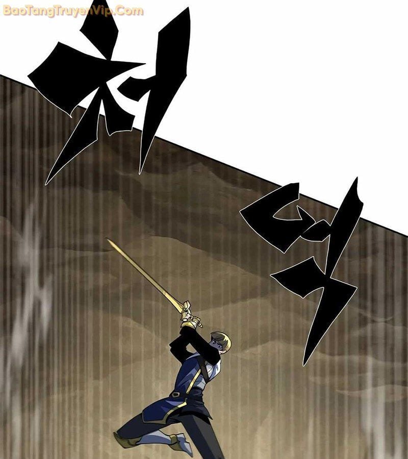 Tôi Chỉ Là Người Khuân Vác Trong Hầm Ngục Chap 1 - Next Chap 2