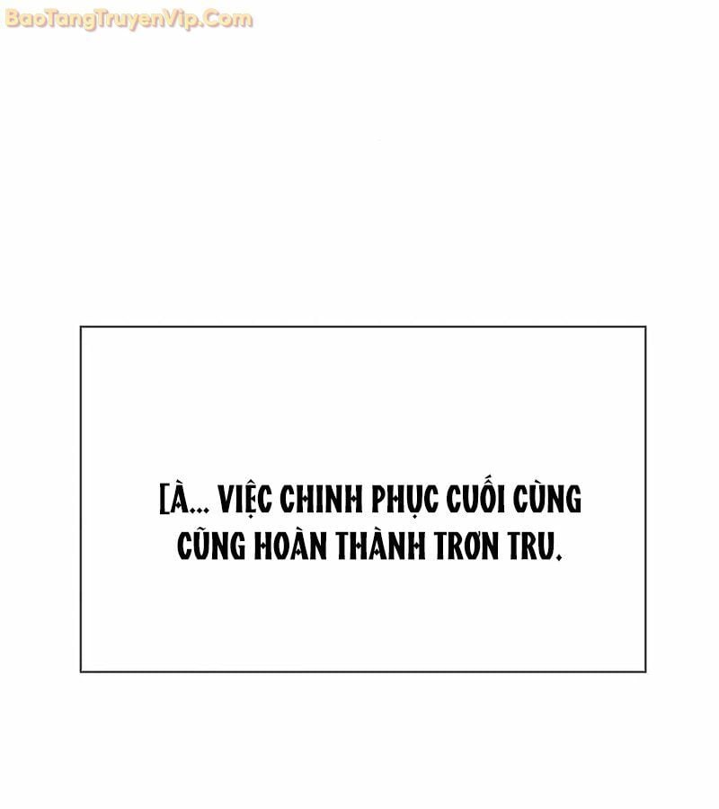 Tôi Chỉ Là Người Khuân Vác Trong Hầm Ngục Chap 1 - Next Chap 2