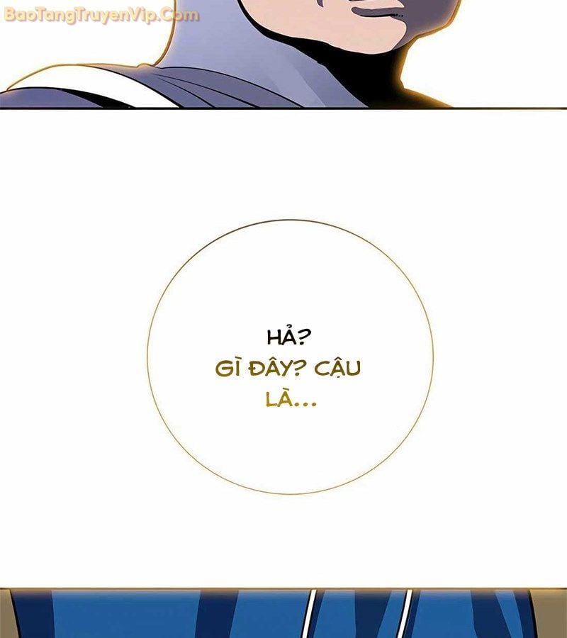 Tôi Chỉ Là Người Khuân Vác Trong Hầm Ngục Chap 1 - Next Chap 2