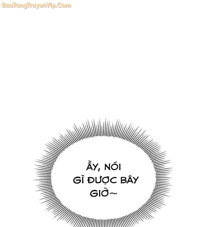 Tôi Chỉ Là Người Khuân Vác Trong Hầm Ngục Chap 1 - Next Chap 2