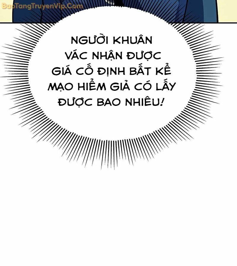 Tôi Chỉ Là Người Khuân Vác Trong Hầm Ngục Chap 1 - Next Chap 2