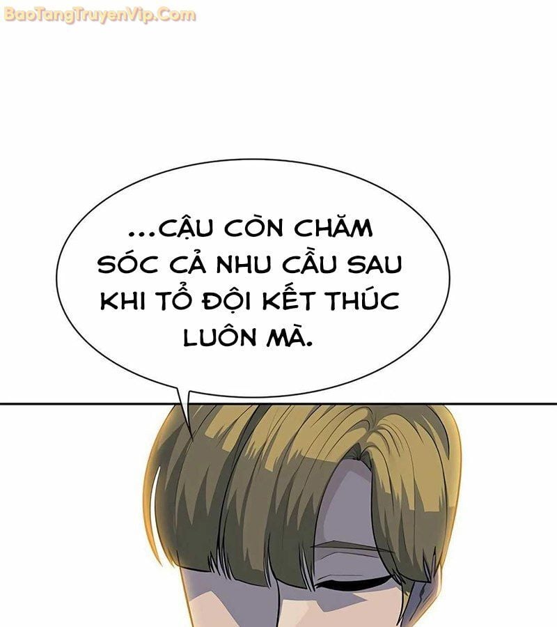 Tôi Chỉ Là Người Khuân Vác Trong Hầm Ngục Chap 1 - Next Chap 2