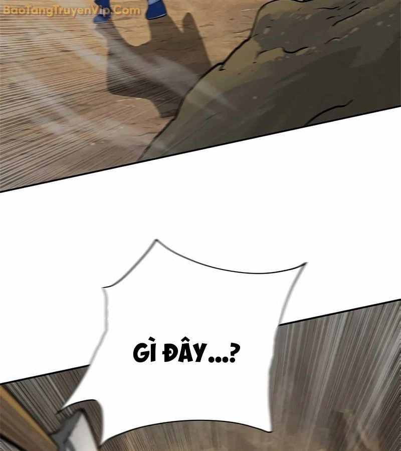 Tôi Chỉ Là Người Khuân Vác Trong Hầm Ngục Chap 1 - Next Chap 2