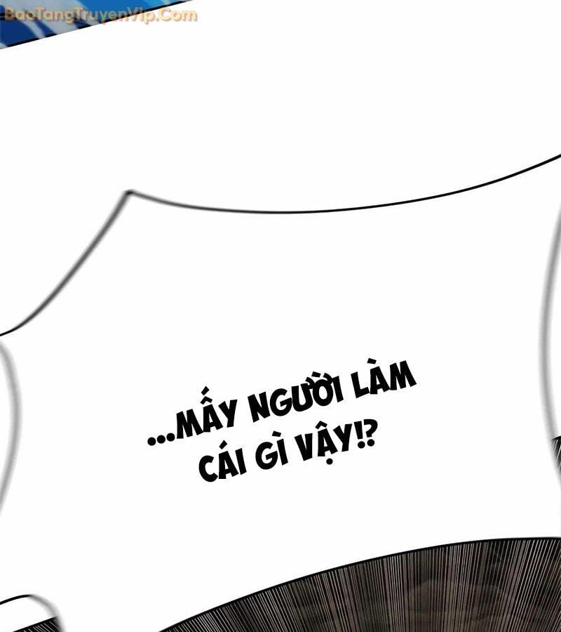 Tôi Chỉ Là Người Khuân Vác Trong Hầm Ngục Chap 1 - Next Chap 2