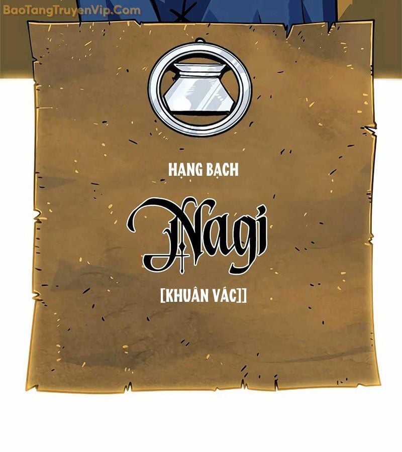 Tôi Chỉ Là Người Khuân Vác Trong Hầm Ngục Chap 1 - Next Chap 2