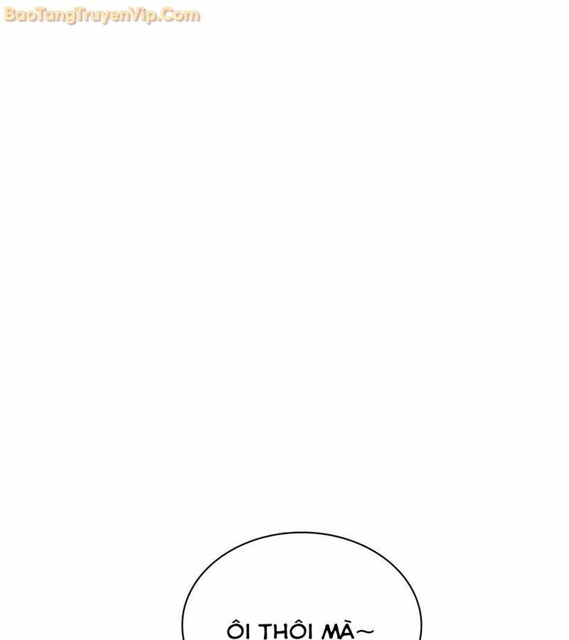 Tôi Chỉ Là Người Khuân Vác Trong Hầm Ngục Chap 1 - Next Chap 2