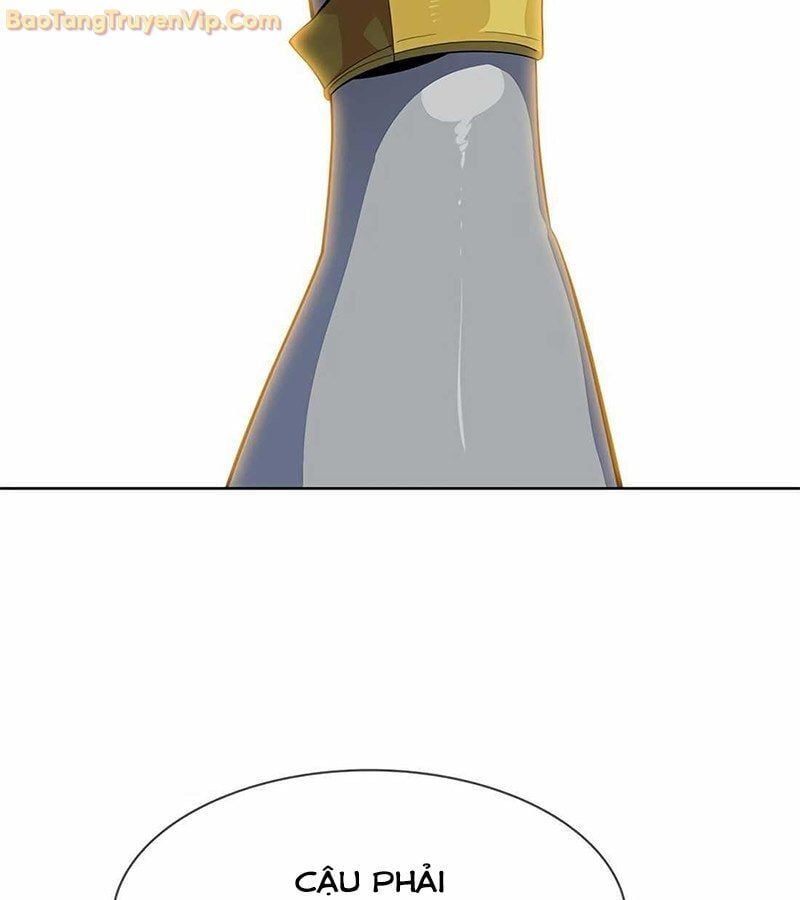 Tôi Chỉ Là Người Khuân Vác Trong Hầm Ngục Chap 1 - Next Chap 2