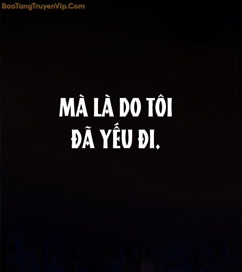 Tôi Chỉ Là Người Khuân Vác Trong Hầm Ngục Chap 2 - Next Chap 3