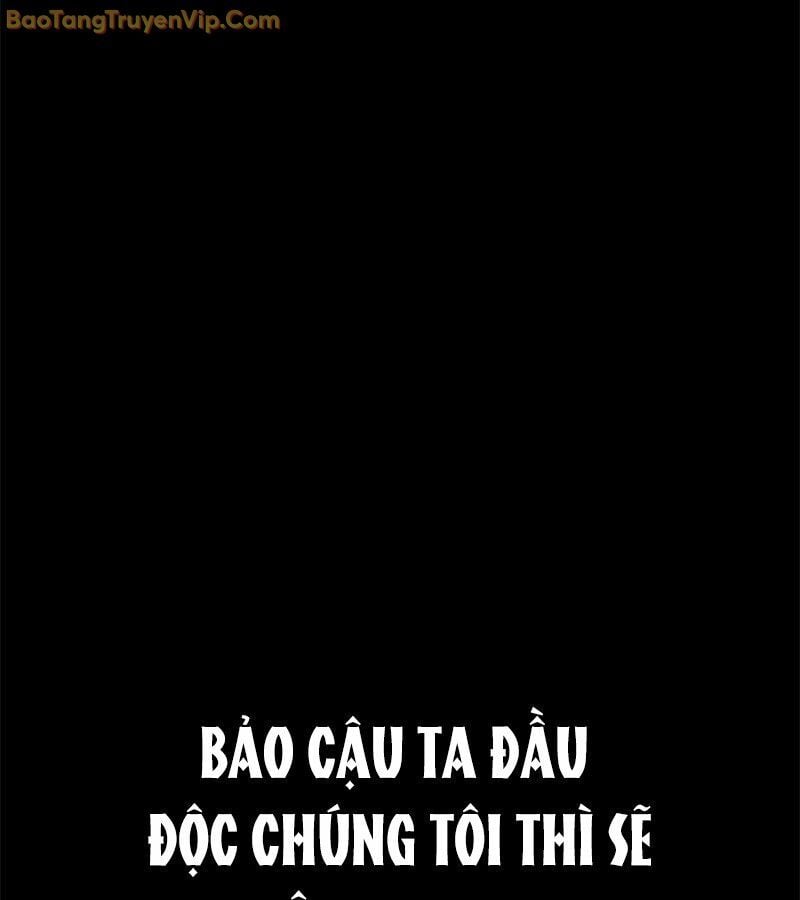 Tôi Chỉ Là Người Khuân Vác Trong Hầm Ngục Chap 2 - Next Chap 3