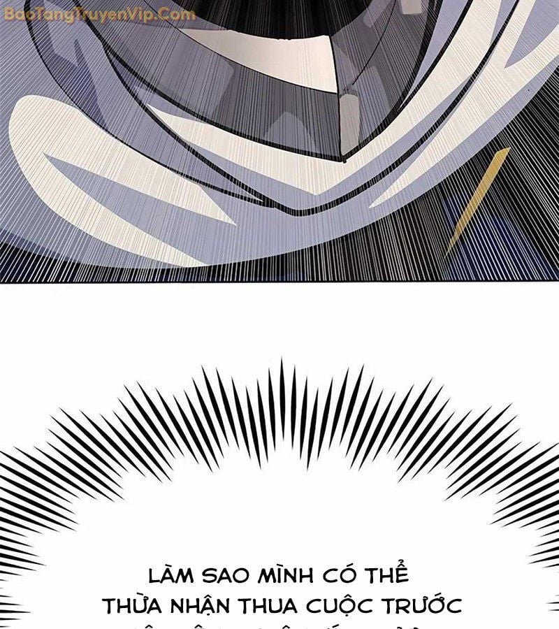 Tôi Chỉ Là Người Khuân Vác Trong Hầm Ngục Chap 2 - Next Chap 3