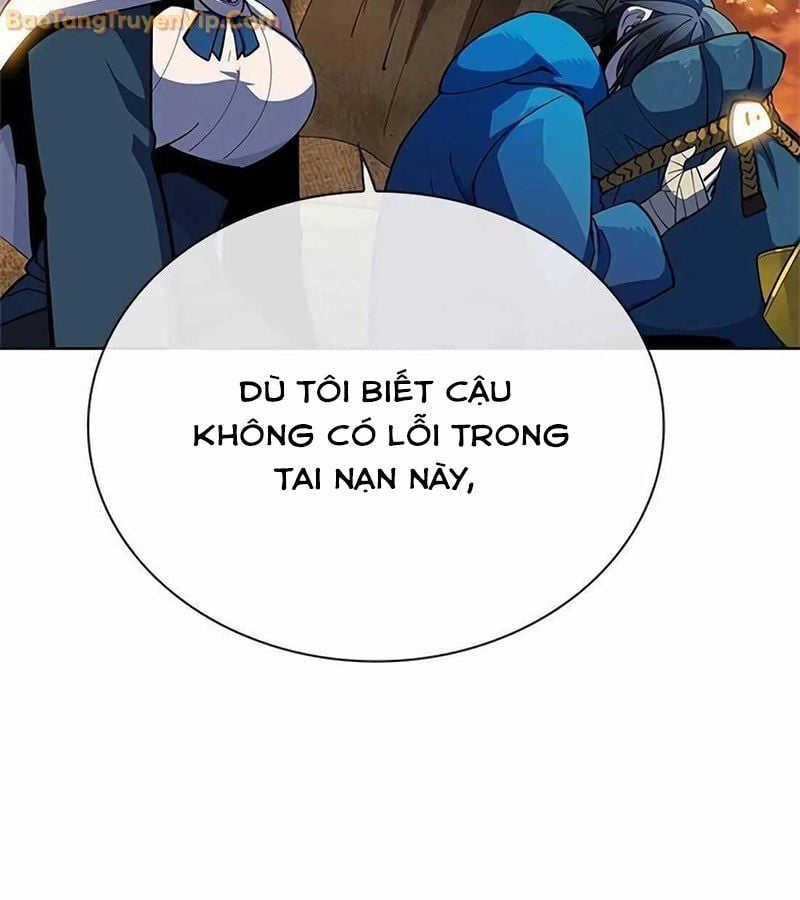 Tôi Chỉ Là Người Khuân Vác Trong Hầm Ngục Chap 2 - Next Chap 3
