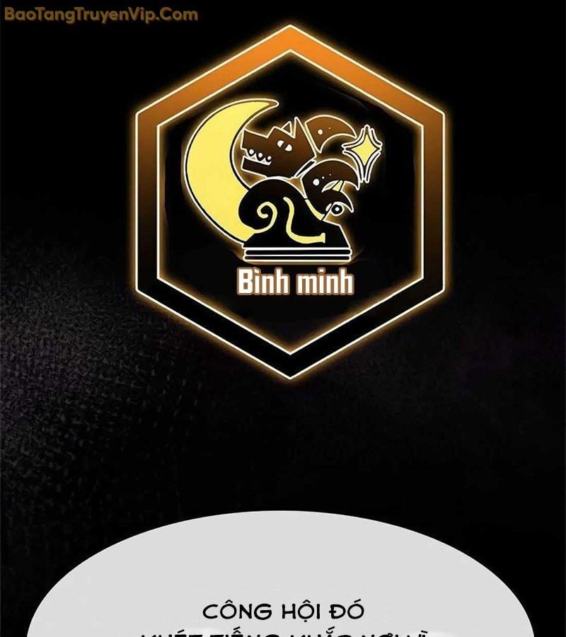 Tôi Chỉ Là Người Khuân Vác Trong Hầm Ngục Chap 2 - Next Chap 3