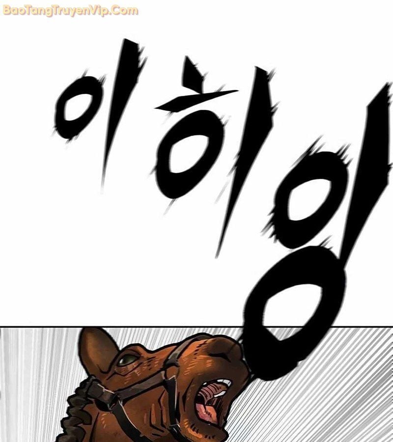 Tôi Chỉ Là Người Khuân Vác Trong Hầm Ngục Chap 2 - Next Chap 3