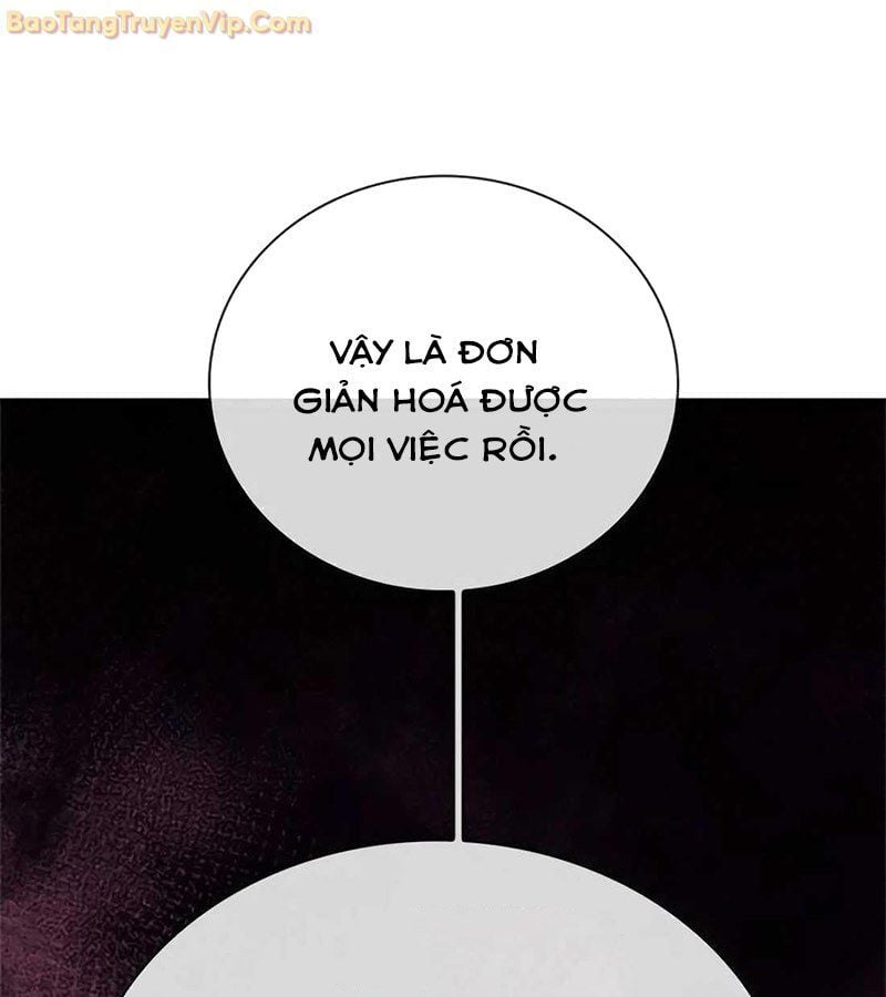 Tôi Chỉ Là Người Khuân Vác Trong Hầm Ngục Chap 2 - Next Chap 3