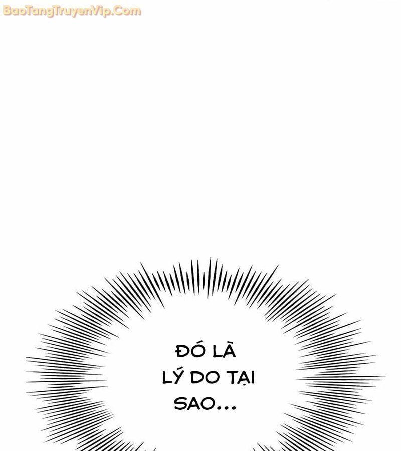 Tôi Chỉ Là Người Khuân Vác Trong Hầm Ngục Chap 2 - Next Chap 3