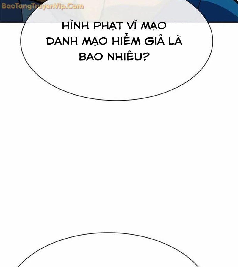 Tôi Chỉ Là Người Khuân Vác Trong Hầm Ngục Chap 2 - Next Chap 3