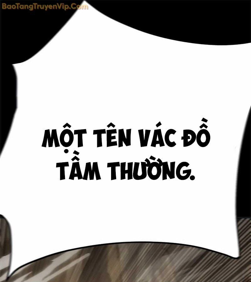 Tôi Chỉ Là Người Khuân Vác Trong Hầm Ngục Chap 2 - Next Chap 3
