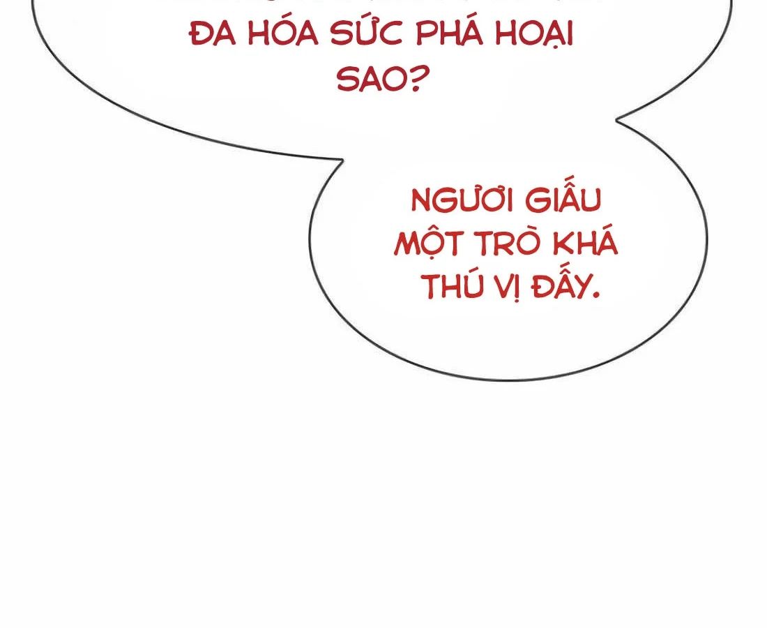 Tôi Chỉ Là Người Khuân Vác Trong Hầm Ngục Chap 36 - Next Chap 37